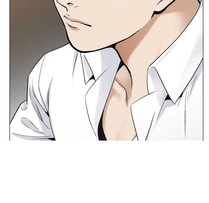 危险水位第30话