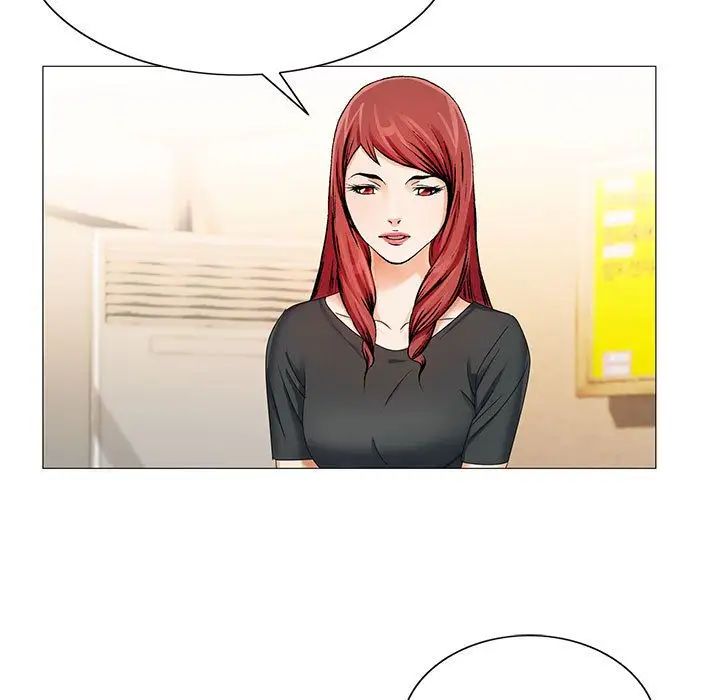 危险水位第31话