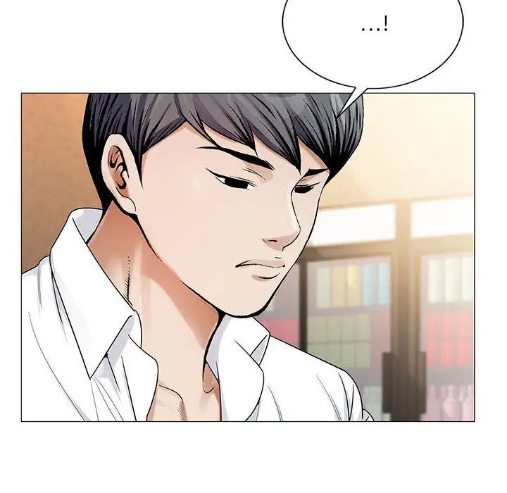 危险水位第31话