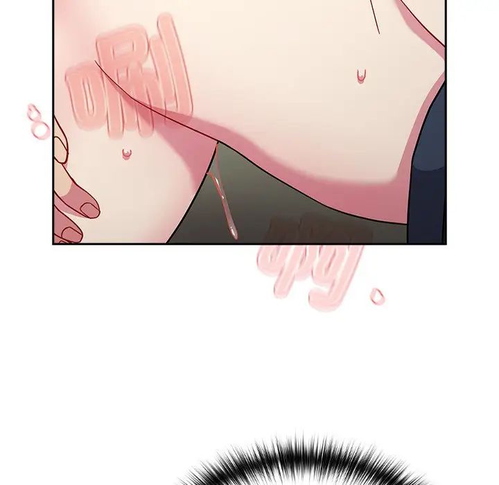 越界的青梅竹馬第35話