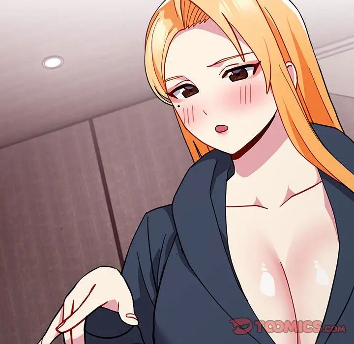 越界的青梅竹馬第35話