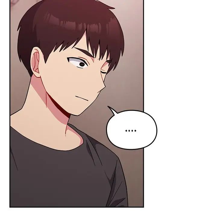 越界的青梅竹马第35话