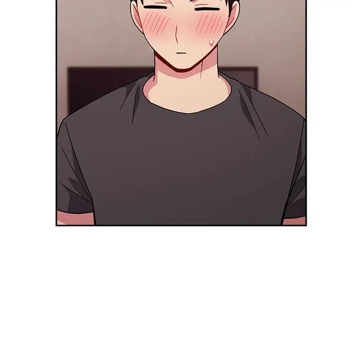 越界的青梅竹馬第36話