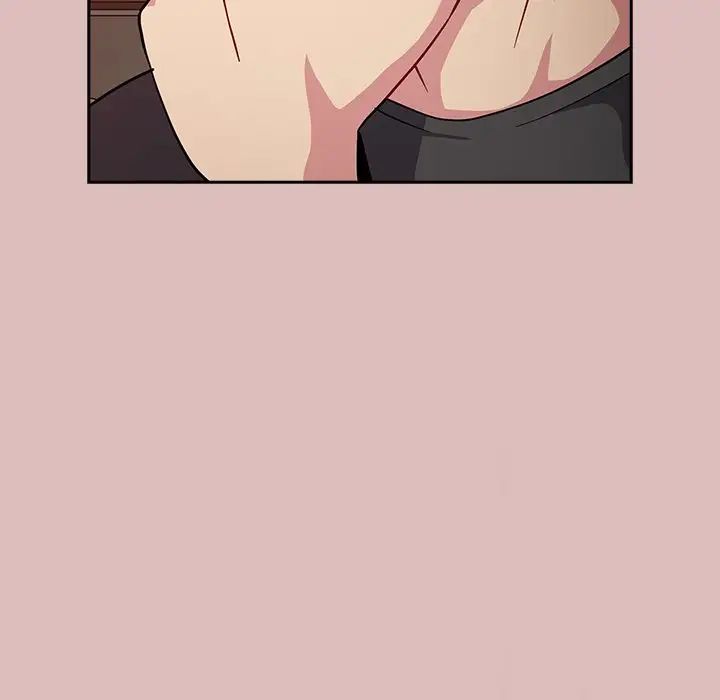 越界的青梅竹馬第36話