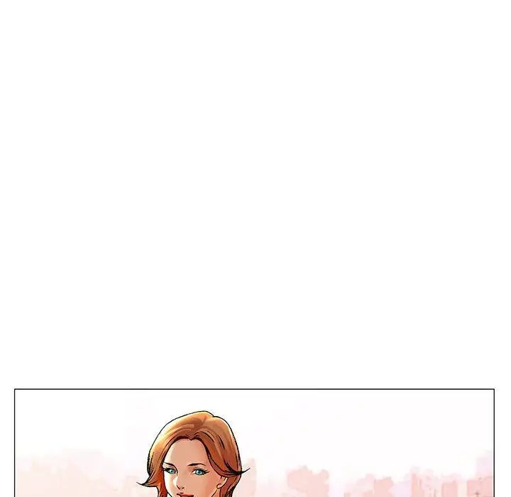 危险水位第32话