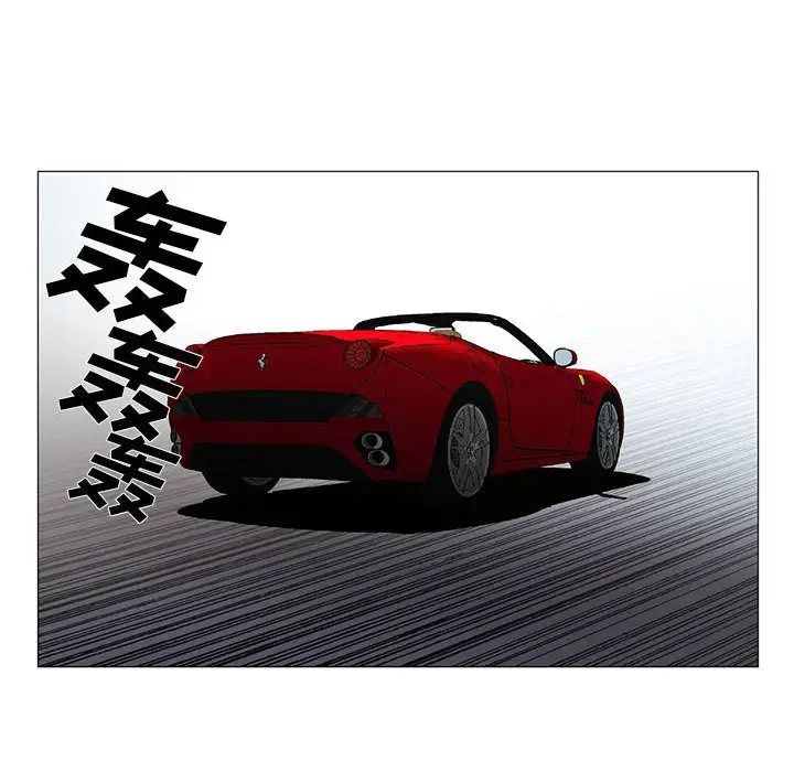 危险水位第32话