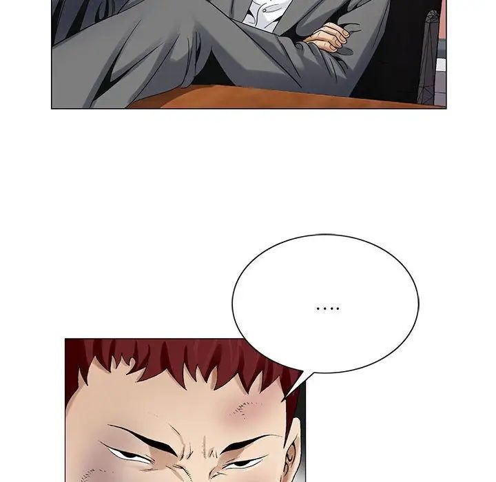 危險水位第32话