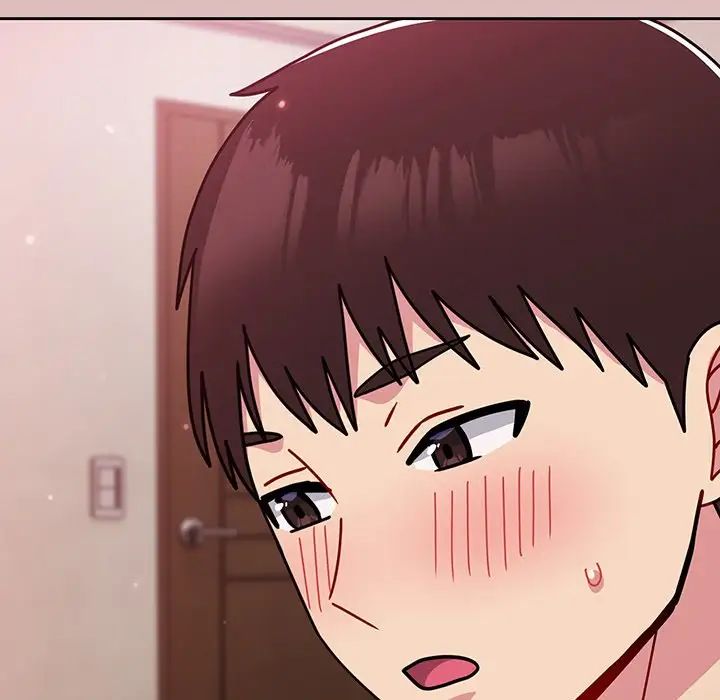 越界的青梅竹马第37话