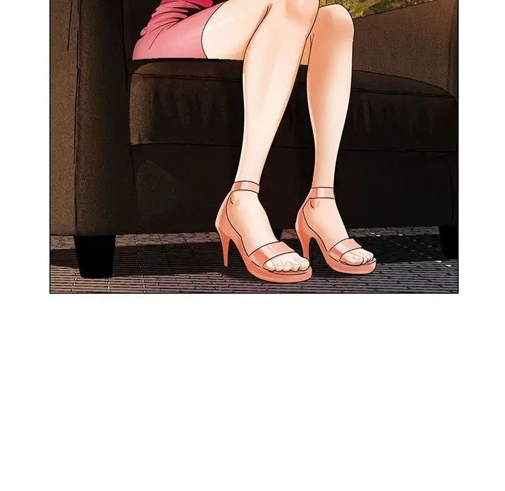 危险水位第33话