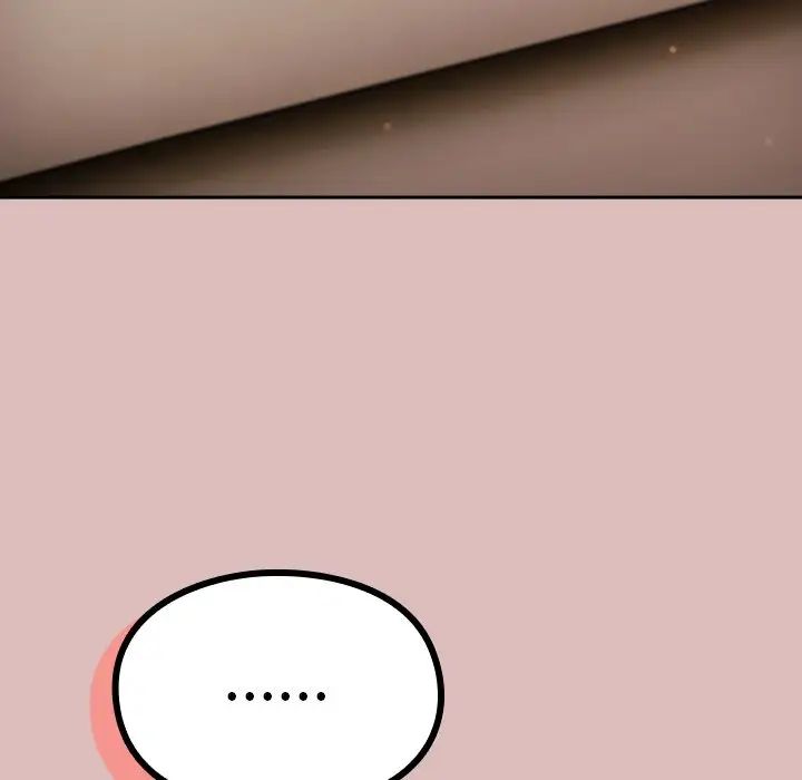 越界的青梅竹马第38话