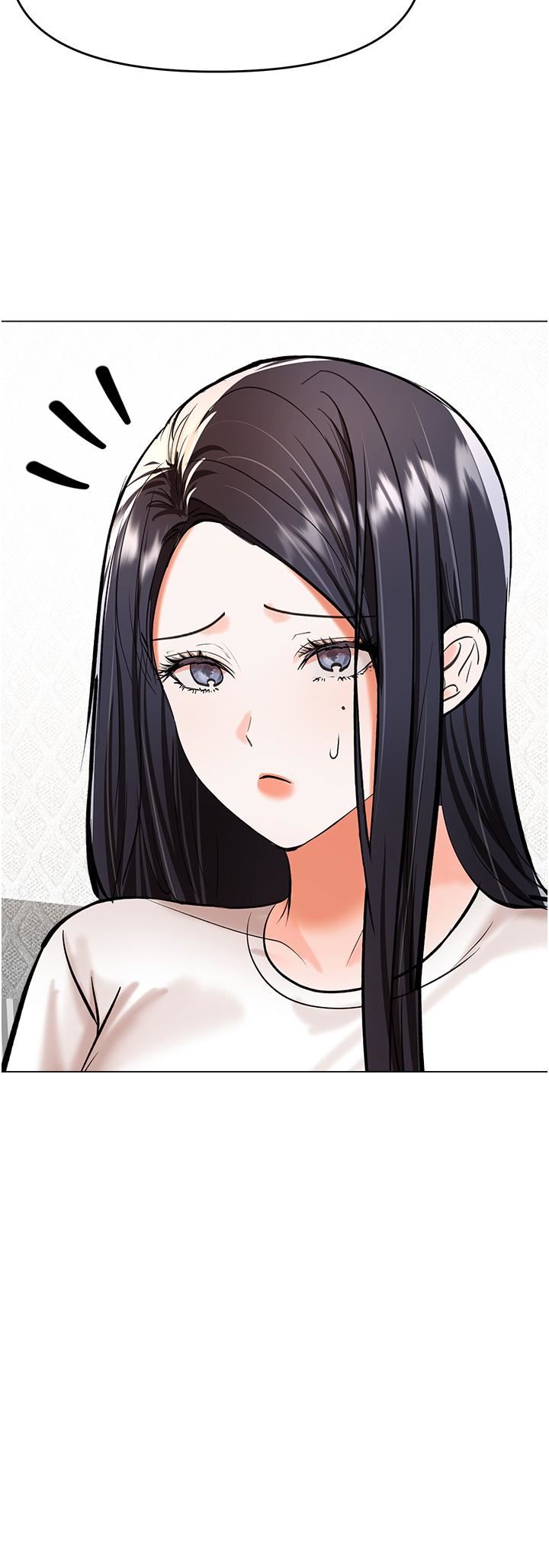 乾爹，請多指教第62話-瘋狂內射淫蕩母狗