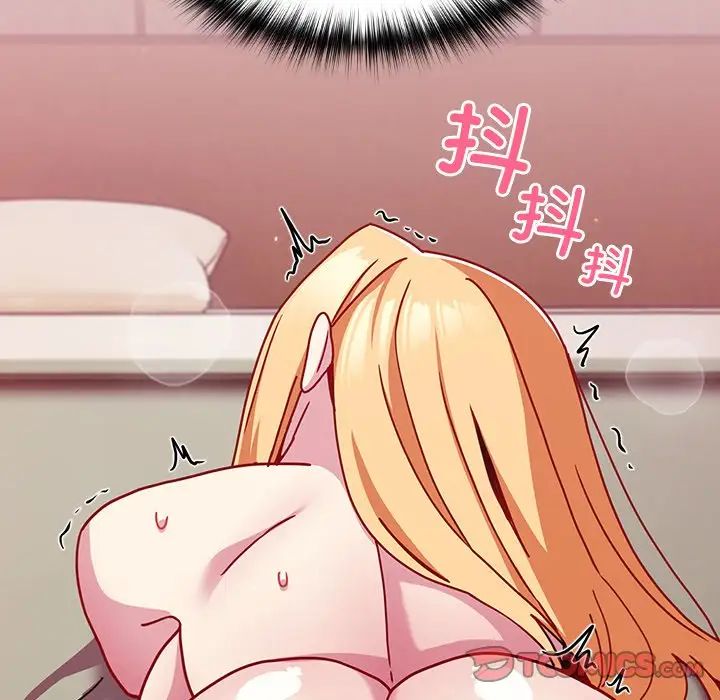 越界的青梅竹马第38话