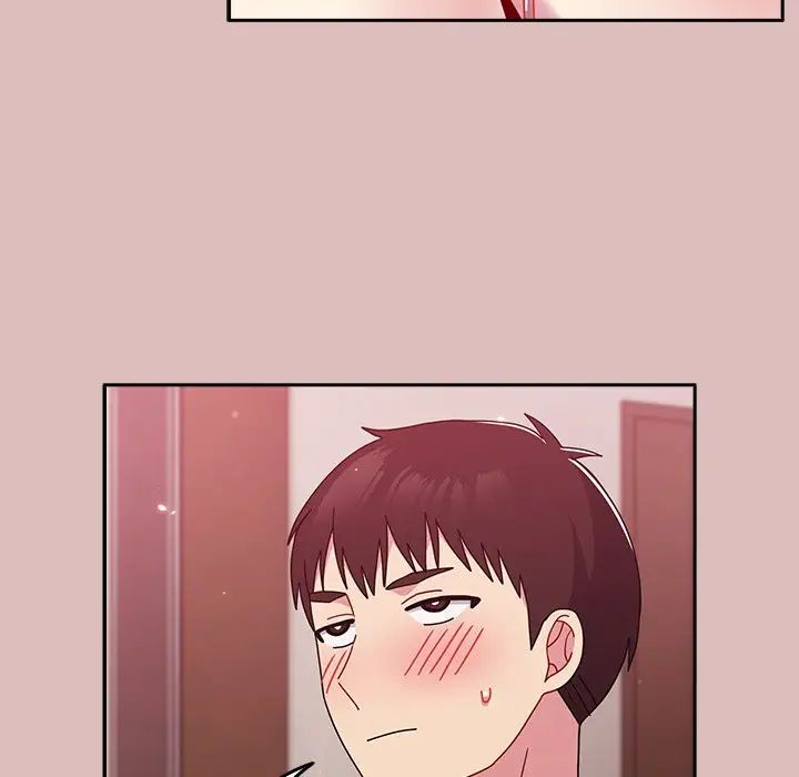 越界的青梅竹马第38话