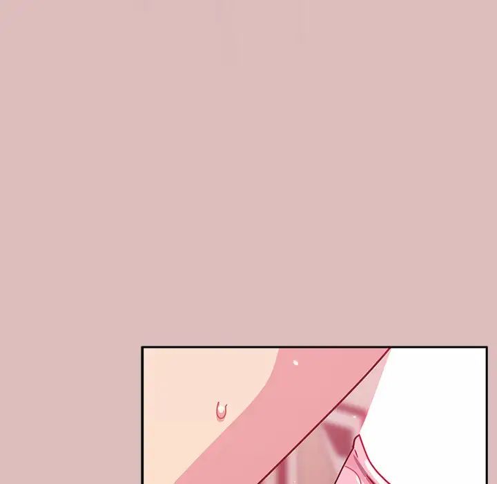 越界的青梅竹马第38话