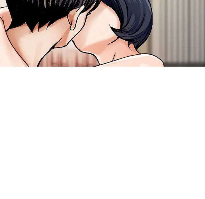 危险水位第34话