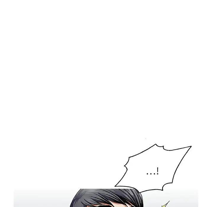 危险水位第34话