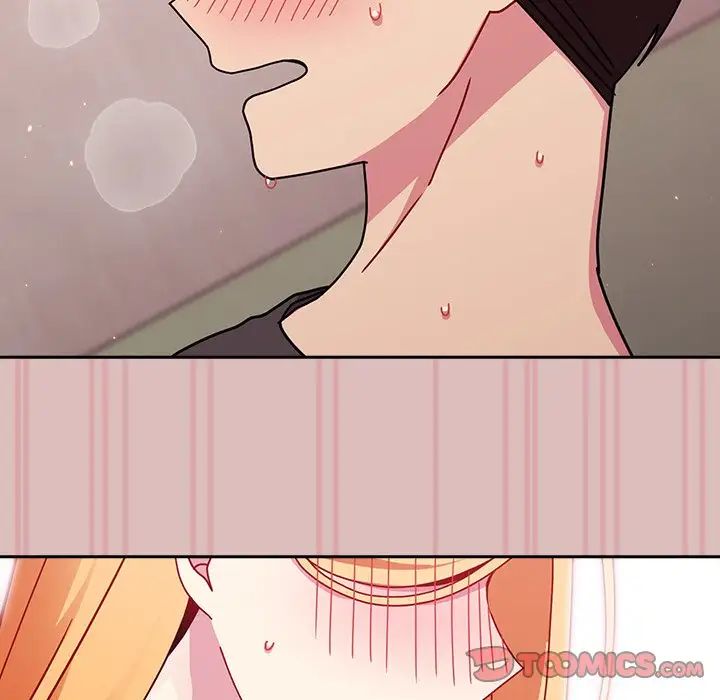 越界的青梅竹马第39话