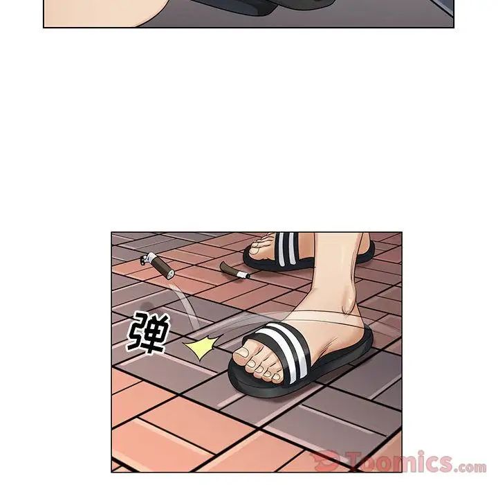 危险水位第34话