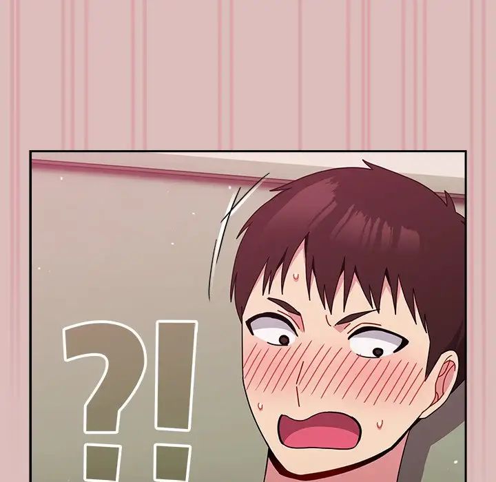 越界的青梅竹马第39话