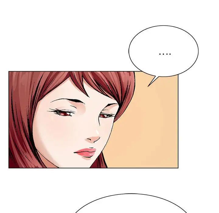 危險水位第35话