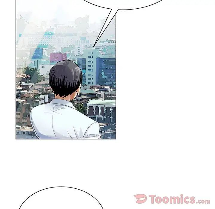 危险水位第35话