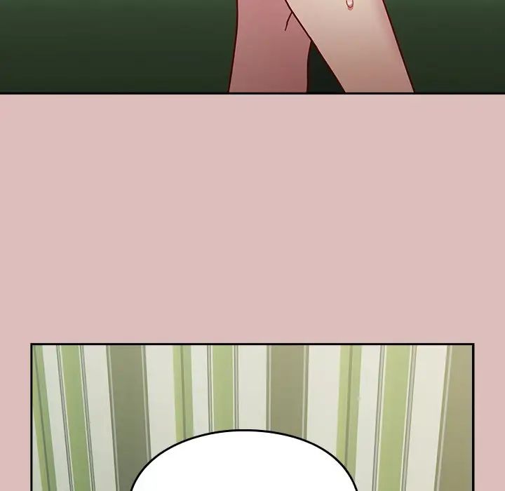 越界的青梅竹马第39话