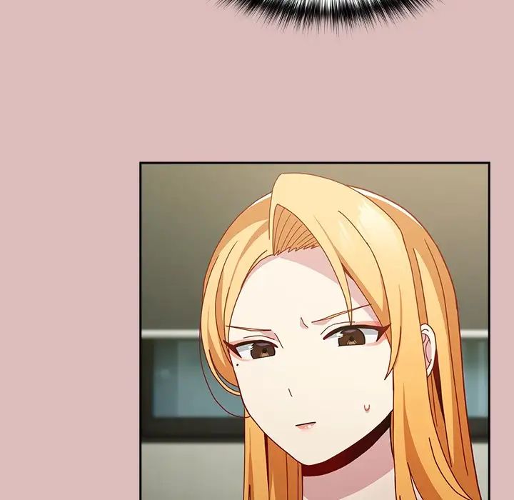 越界的青梅竹馬第39話