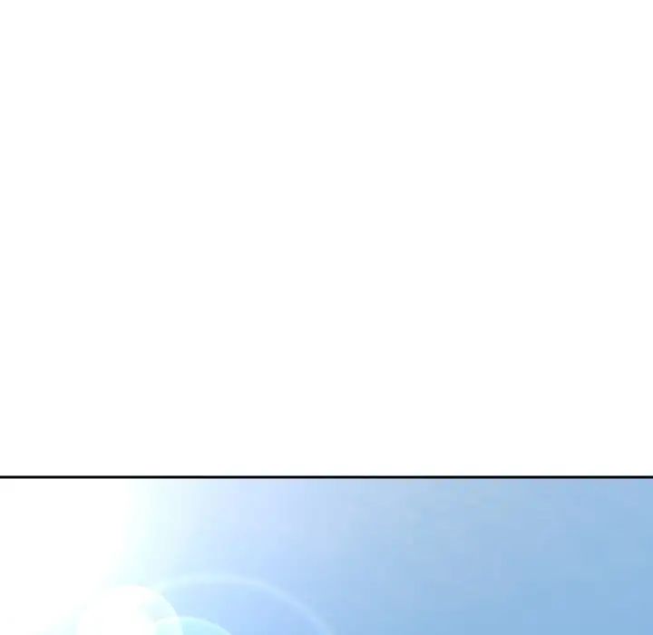 越界的青梅竹马第39话