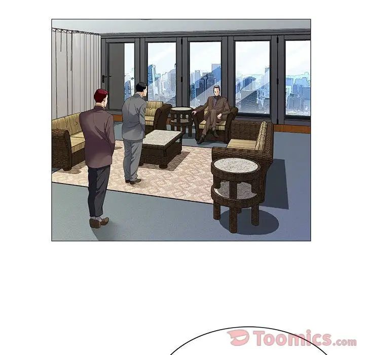 危险水位第35话