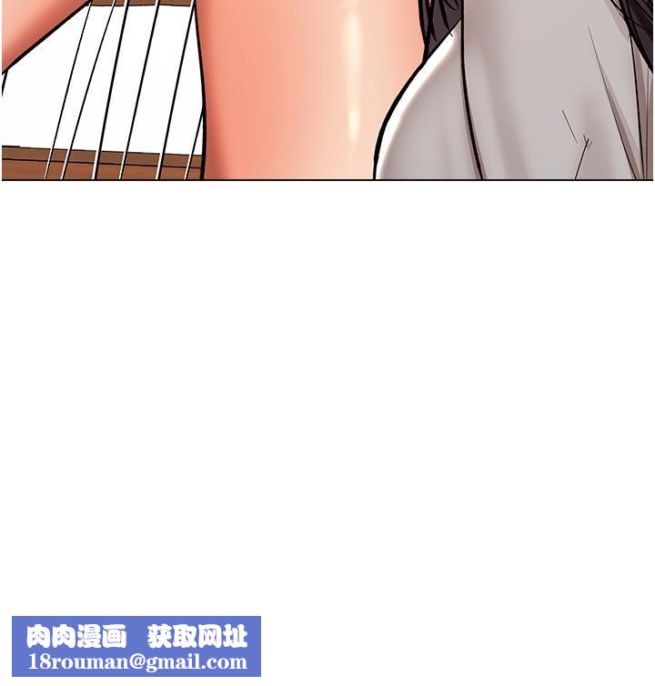 乾爹，請多指教第65話-抱歉，不小心害他硬瞭♥