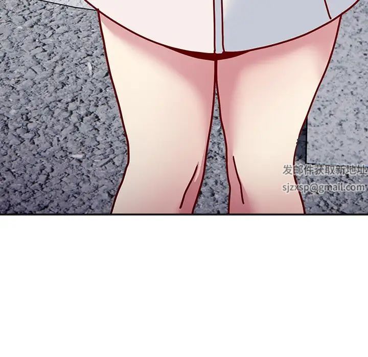 越界的青梅竹马第40话