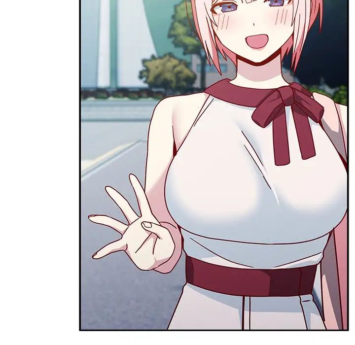 越界的青梅竹馬第40話