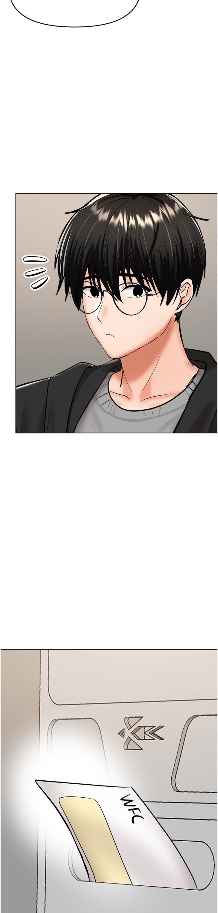 乾爹，請多指教第65話-抱歉，不小心害他硬瞭♥