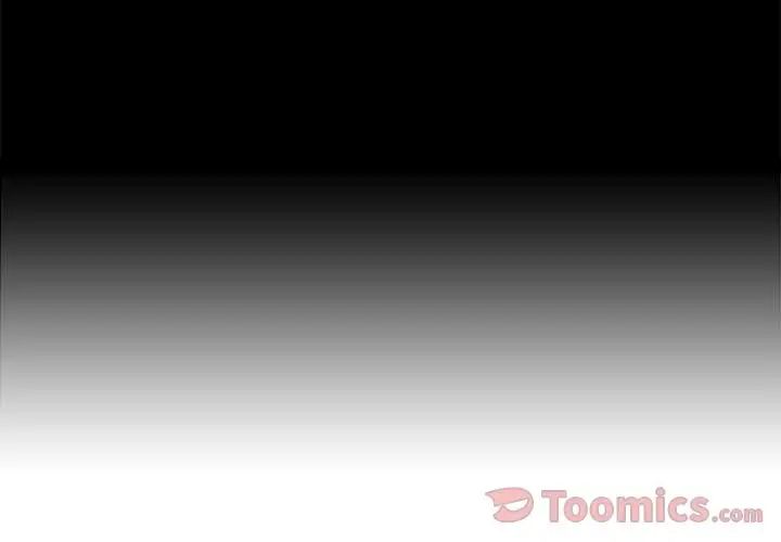 危险水位第36话