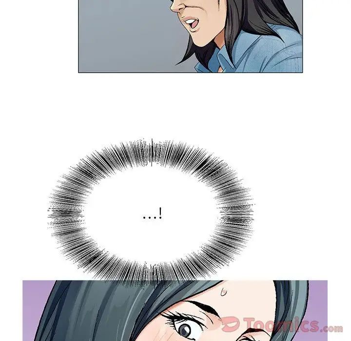 危险水位第36话