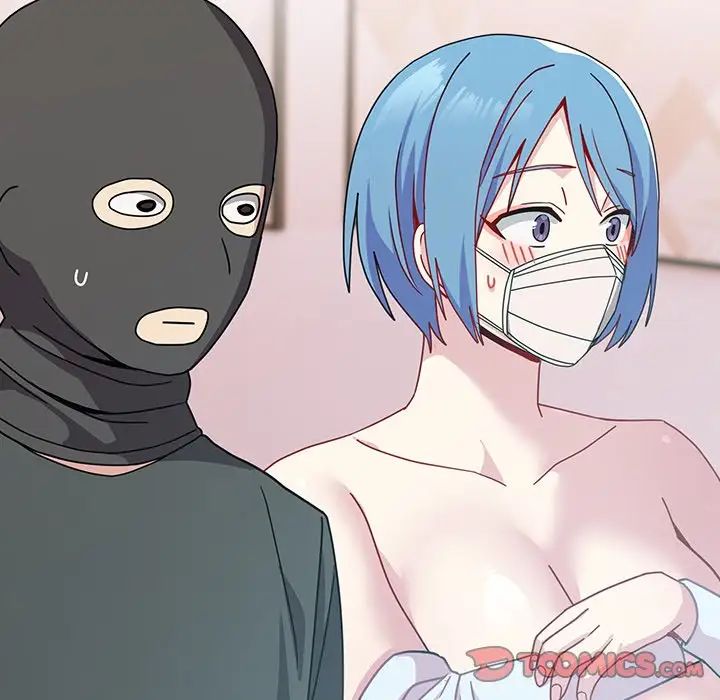 越界的青梅竹马第40话