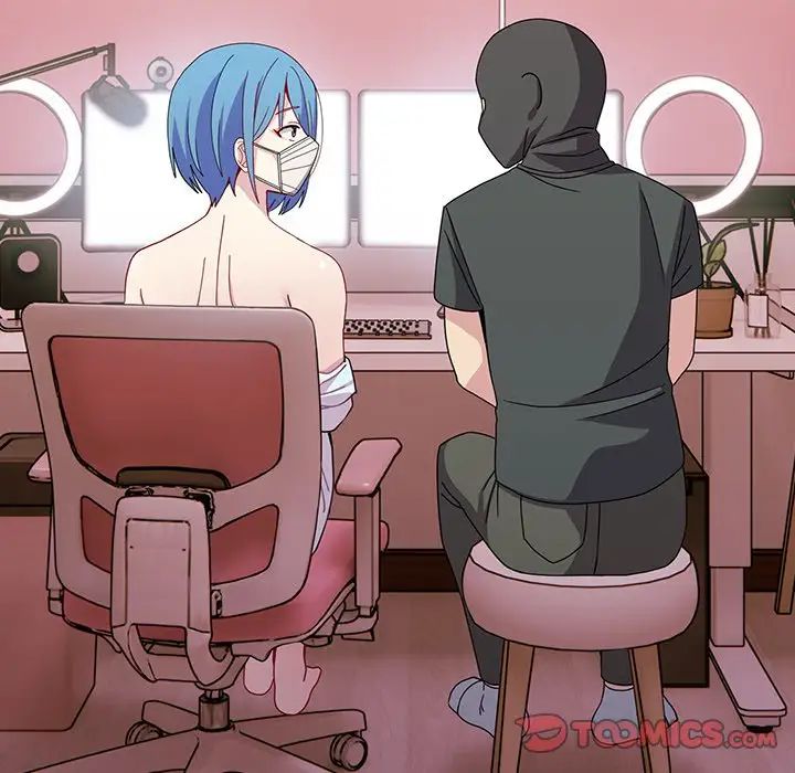 越界的青梅竹马第40话