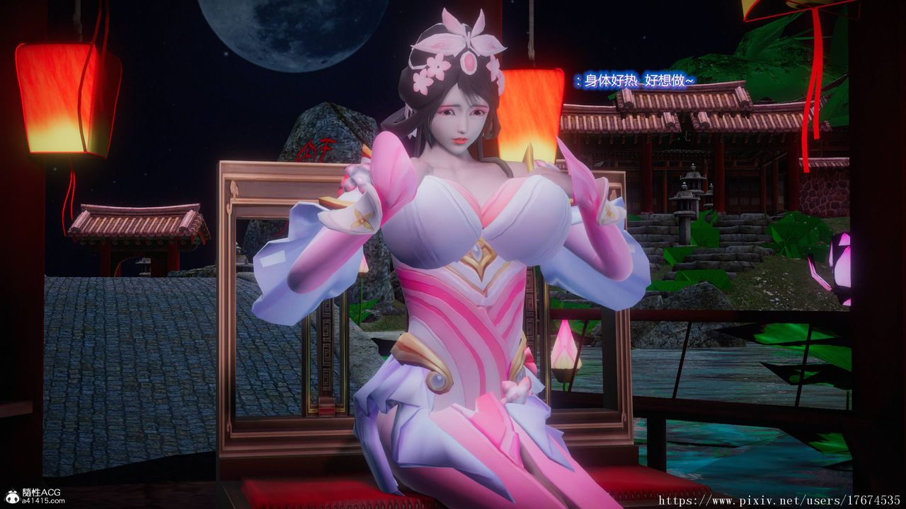 [3D]混乱的平行世界第07话