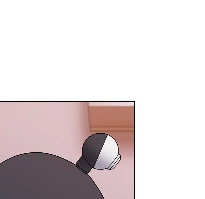 越界的青梅竹馬第41話