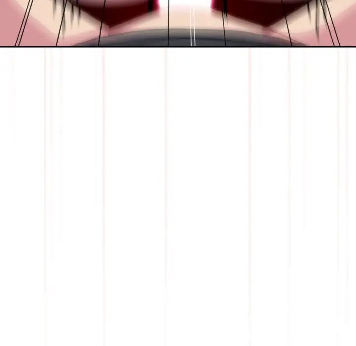 越界的青梅竹马第42话