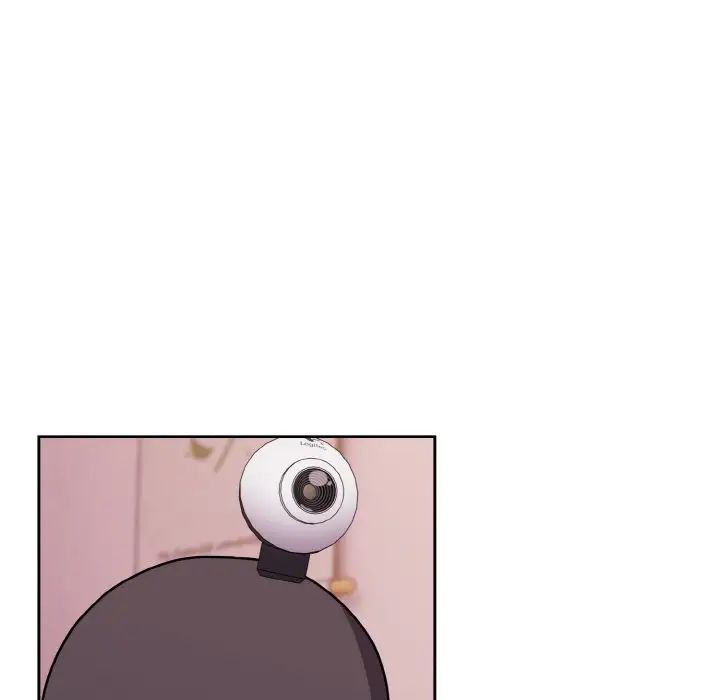 越界的青梅竹马第42话