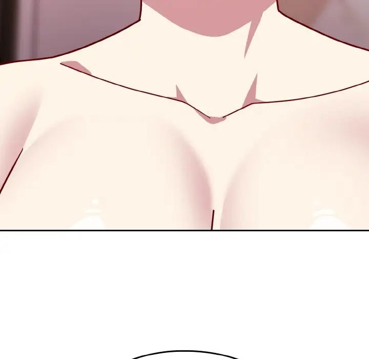 越界的青梅竹马第42话