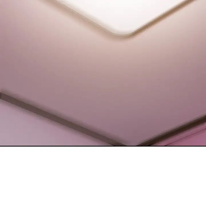 越界的青梅竹马第42话