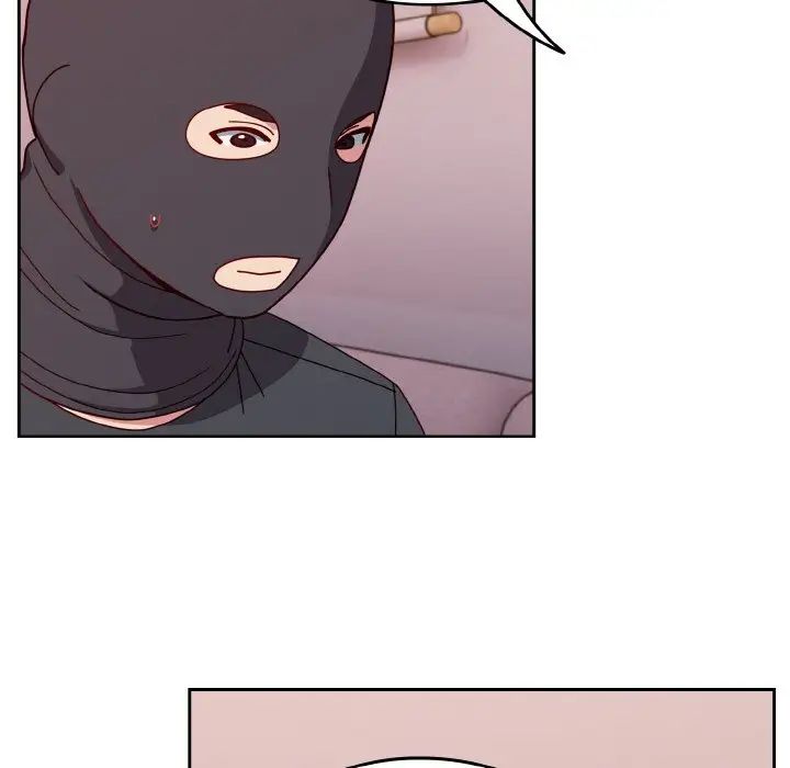 越界的青梅竹馬第42話