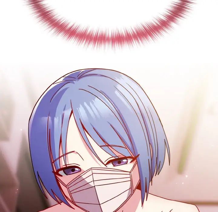 越界的青梅竹馬第42話