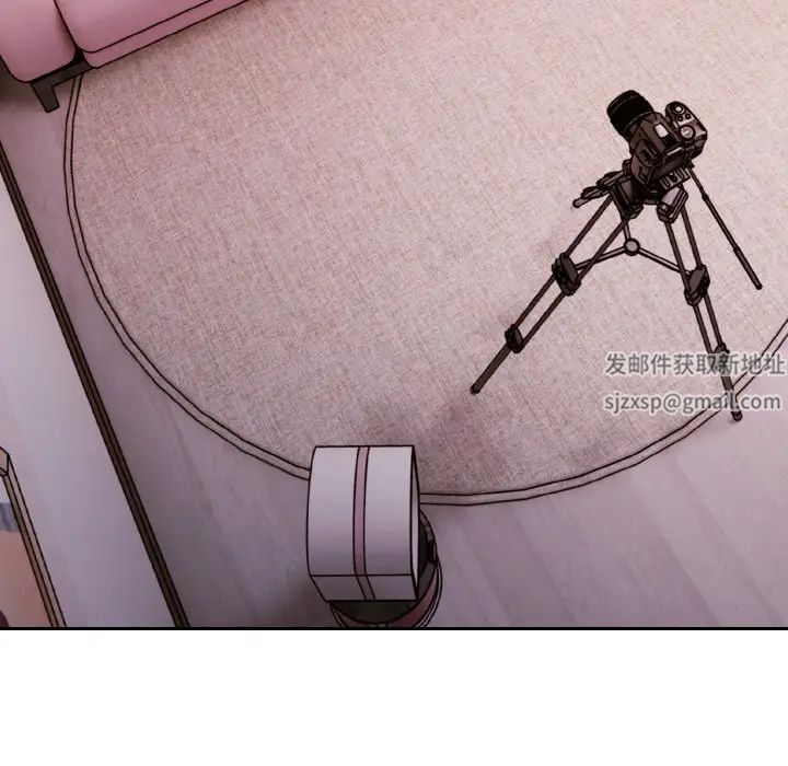 越界的青梅竹马第43话