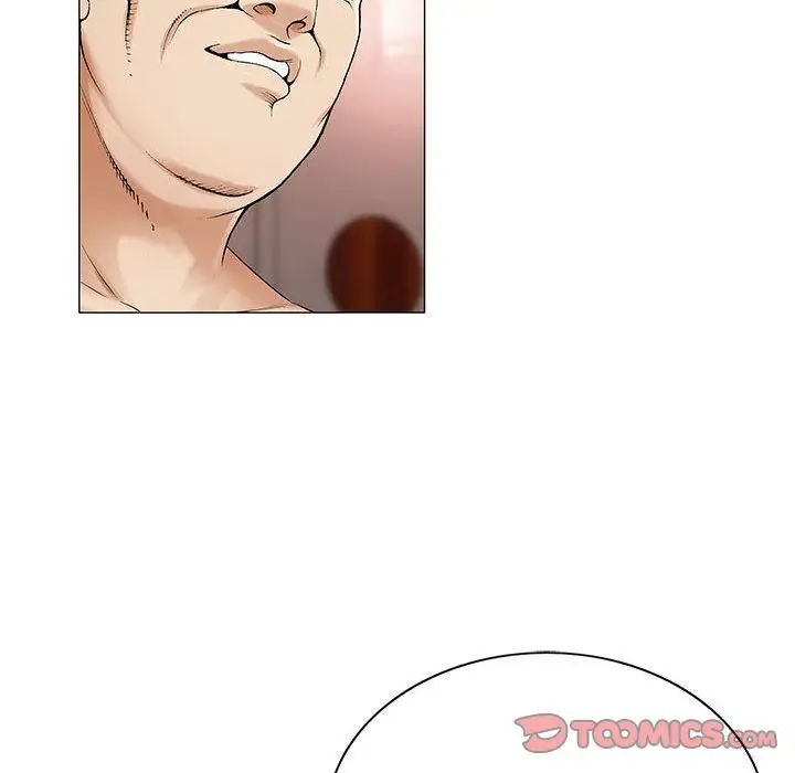 危险水位第37话