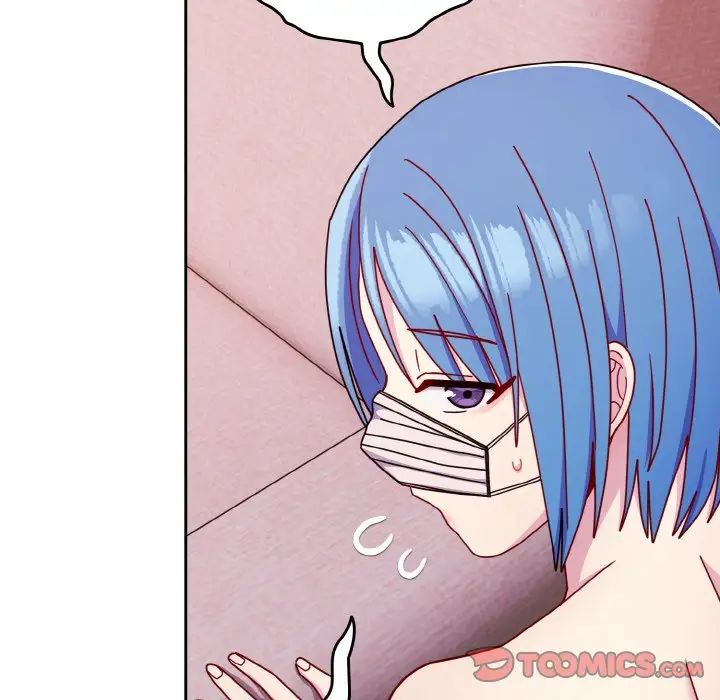 越界的青梅竹马第43话