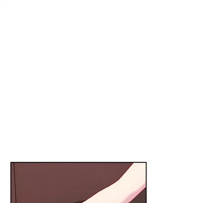 越界的青梅竹马第43话