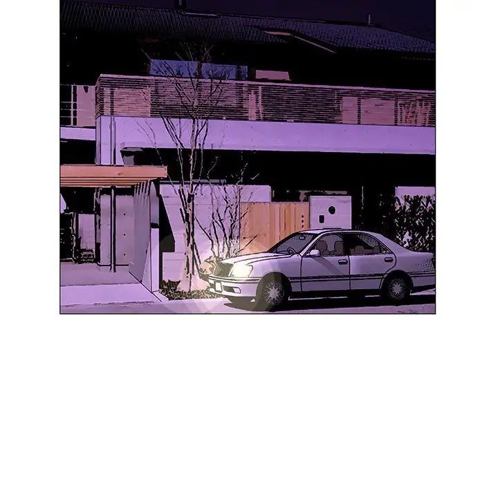 危險水位第37话